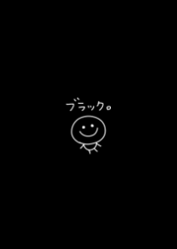 stickman BLACK