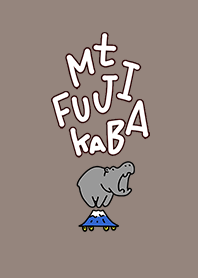 Hippo skater and Mt. Fuji dark brown.