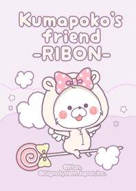 Kumapoko's friend -RIBON-