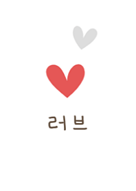 Love Heart Pattern Korea3