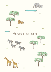 いろいろ動物 -サバンナ-