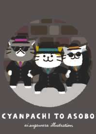 Cute cat 'Cyanpachi5'