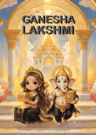 พระพิฆเนศ,พระแม่ลักษมี:สมหวังมั่งมี
