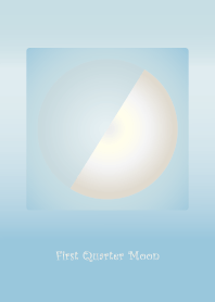 First Quarter Moon (Nuance Color)
