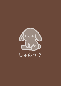 syunusa bearwhite cute Theme10