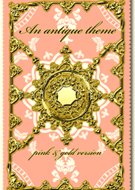 An antique theme pink & gold version