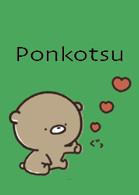Green : Bear Ponkotsu4-3