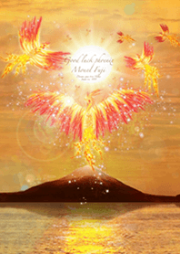 運気最強鳳 富士山太陽