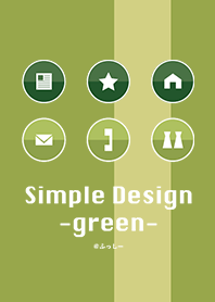 Simple Design -green-