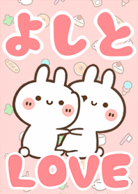 LOVE Rabbit[Yoshito]