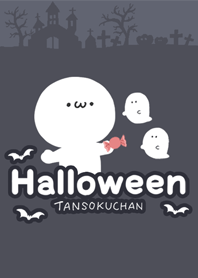 短足ちゃんHalloween2019
