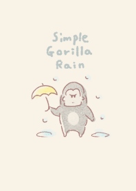 簡單的大猩猩雨米色