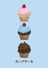 Cupcake / light blue2