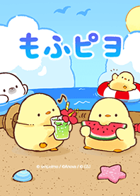 もふピヨ 海水浴