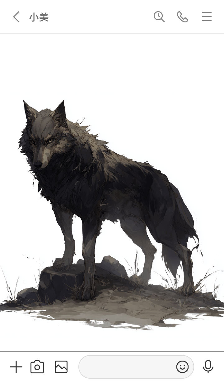 Shadow Sentinel Wolf | Yabe-LINE貼圖代購 | 台灣No.1,最便宜高效率的代購網