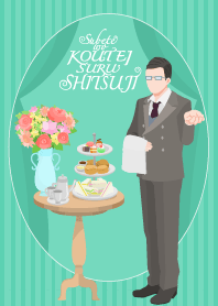 Butler to affirm all of you kisekae