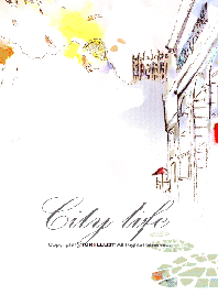 City life II