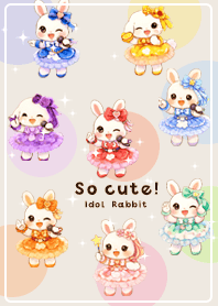 beige Idol Rabbit 05_2