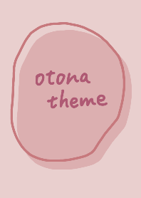 Simple and mature dull pink