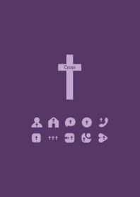 自分の十字架(高貴な紫色)