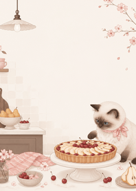 Cherry Siamese Pear Tart Kitchen