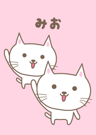 可愛的貓主題為 Mio