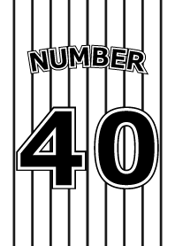 Number 40 stripe version