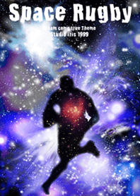 Space Rugby
