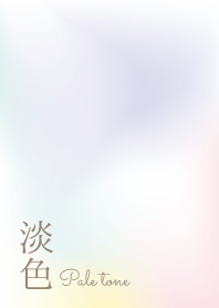 Pale Tone "TANSHOKU"