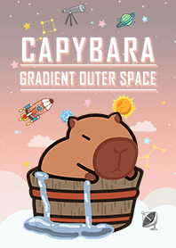 水豚溫泉/浩瀚星空/浪漫漸層/夕陽