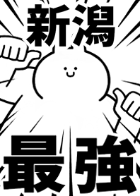 Strongest rabbit[NIIGATA]