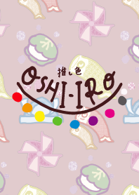 Let's find your OSHI-IRO! Theme 211