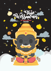 ท้าวเวสสุวรรณ x ร่ำรวยหมดหนี้หมดสิน I