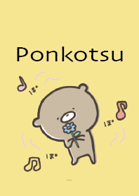 Yellow : A little active, Ponkotsu 3