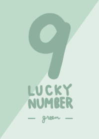 เลขนําโชค 9 สีเขียว สองสี