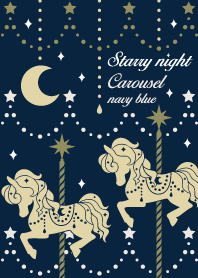 Starry night carousel ~ navy blue ~