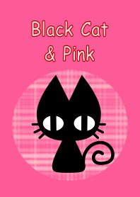 黒猫とピンク