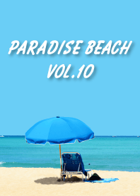 PARADISE BEACH Vol.10