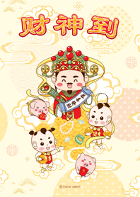 เทพเจ้าแห่งความมั่งคั่ง มหาโชค V.1