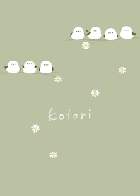 Simple Bird and Flower green03_2