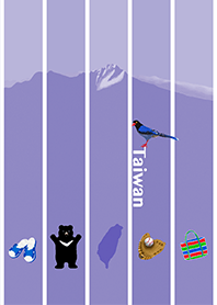 Taiwan imagery - Yushan main vision 3