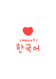 Korean theme 16