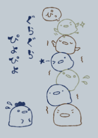 guragura piyppiyo smart