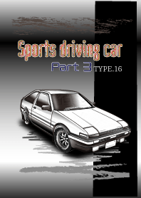 Sports driving car Part3 TYPE.16