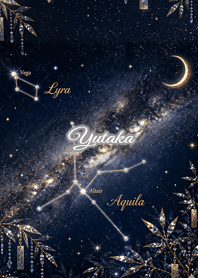Summer Constellation: Yutaka