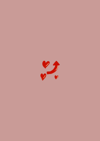 Agepi Heart g