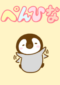 Penguin penhina Feelings