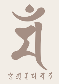 BONJI zodiac [maM] BEIGE LOVER (0547