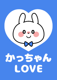 Love Couple -Kacchan Love-