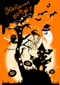 Halloween Night Party